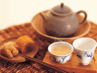 ini-dia-da-hong-pao-teh-langka-berharga-fantastis-dari-pegunungan-wuyi-china