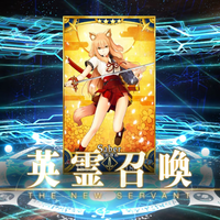 android-fate-grand-order---part-2