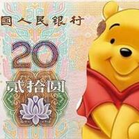 jadi-presiden-seumur-hidup-xi-jinping-dipuji-donald-trump