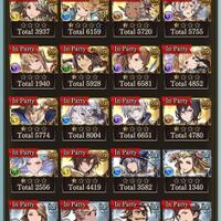 android-ios-browser-chrome-apps--granblue-fantasy