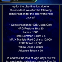 ios-android-final-fantasy-brave-exvius---part-3