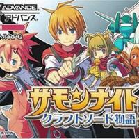 review-game-gba---summon-night-swortcraft-story-2-ada-cerita-cintanya