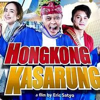 hongkong-kasarung-2018--sule-pamela-bowie