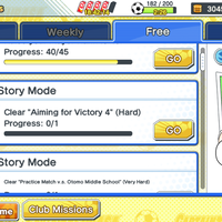 android-ios-captain-tsubasa-tatakae-dream-team