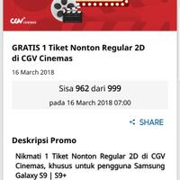 waiting-lounge-samsung-galaxy-s9--s9-the-camera-reimagined