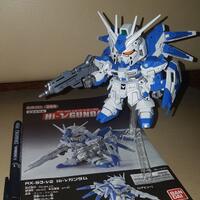 gundam-lounge-beta-ver-200---part-2