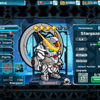 android-jap-linegundam-wars