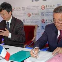 china-penguasa-aset-perbankan-dunia-amerika-bagaimana