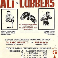 poster-poster-jadul-yang-mungkin-akan-aneh-atau-heran-bila-di-lihat