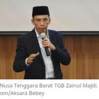 diteriaki-tuan-guru-presiden-saat-beri-kuliah-umum-tgb-bilang--saya-aminkan-saja