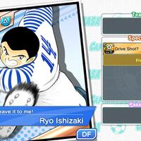 android-ios-captain-tsubasa-tatakae-dream-team