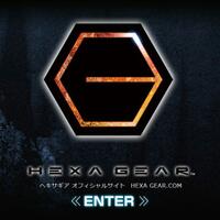 hexa-gear