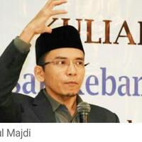 tgb-akan-isi-kuliah-umum-di-unikarta