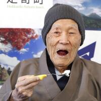pria-jepang-berusia-112-tahun-jadi-manusia-tertua-di-dunia