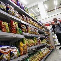 10-umat-mart-bakal-hadir-di-pesantren-mei-2018