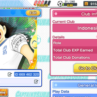 android-ios-captain-tsubasa-tatakae-dream-team