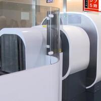 mesin-deteksi-presisi-tinggi-mulai-dipasang-di-bandara-haneda-tokyo-jepang