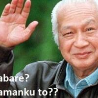 kucuran-keringat-para-petani-terkadang-tidak-dihargai