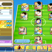 android-ios-captain-tsubasa-tatakae-dream-team