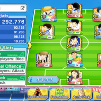 android-ios-captain-tsubasa-tatakae-dream-team