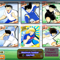 android-ios-captain-tsubasa-tatakae-dream-team