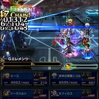 ios-android-final-fantasy-brave-exvius---part-3