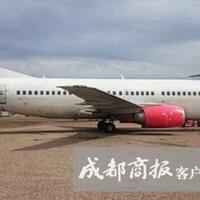 pria-ini-beli-pesawat-bekas-seharga-rp6-miliar-ongkos-kirimnya-di-luar-dugaan