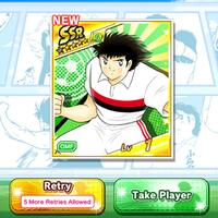 android-ios-captain-tsubasa-tatakae-dream-team