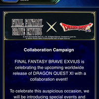 ios-android-final-fantasy-brave-exvius---part-3