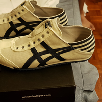 all-about-onitsuka-tiger