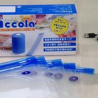 piccola-jepang-laris-terjual-di-indonesia-setelah-debutnya-2-februari-lalu