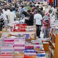 hari-buku-se-dunia-kpai-budayakan-baca-dan-tulis-buku-ramah-anak