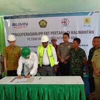 pln-operasikan-pembangkit-listrik-biomassa-pertama-di-kalimantan