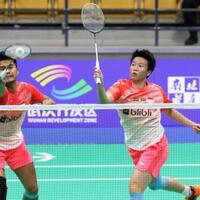 jangan-terlewat-ini-jadwal-tanding-kejuaraan-asia-2018-10-wakil-indonesia-lolos