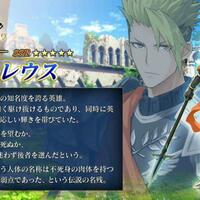 android-fate-grand-order---part-2