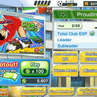 android-ios-captain-tsubasa-tatakae-dream-team