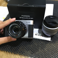 kavling-fujifilm-reborn---part-1