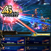 ios-android-final-fantasy-brave-exvius---part-3