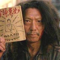 kisah-nyata-kakek-penjual-buku-horror-dalam-bis