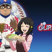 gurazeni-money-pitch
