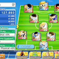 android-ios-captain-tsubasa-tatakae-dream-team