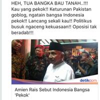 sebanyak-1800-ulama-pakistan-haramkan-aksi-bom-bunuh-diri