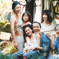 shoplifters----2018--hirokazu-kore-eda--cannes-palme-d-or-winner