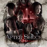 thai-movie-3am-part-3----aftershock--23-may-2018-in-cgv-cinemaxx-and-platinum