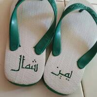 sarat-muatan-politis-pemprov-diminta-kaji-ulang-tarawih-di-monas