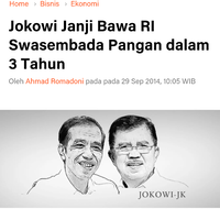 buwas-beras-sachetan-200-gram-setara-3-piring-nasi