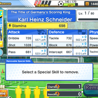 android-ios-captain-tsubasa-tatakae-dream-team