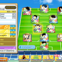 android-ios-captain-tsubasa-tatakae-dream-team