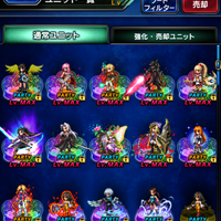 ios-android-final-fantasy-brave-exvius---part-3