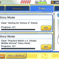 android-ios-captain-tsubasa-tatakae-dream-team